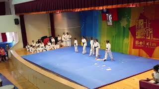 109新北市北新國小空手道隊成果發表會 New Taipei City Beixin Elementary School Karate Team