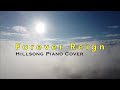 FOREVER REIGN | Hillsong | Piano | Instrumental with Lyrics