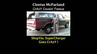 Cleetus McFarland Cousin'