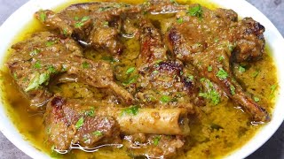 Creamy Mutton Afghani Recipe | Afghani Mutton Gravy Recipe | Afghani Gosht Recipe