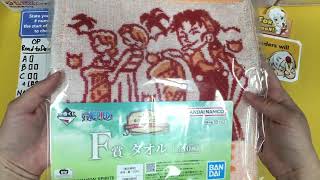 Otaku House LIVE Kuji : “One Piece - Road to Dawn Ichiban Kuji - NEW!” (Part 1)