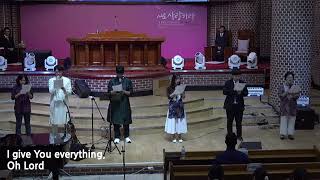 혜린교회 21차 인도선교팀 특송 [Goodness of God]