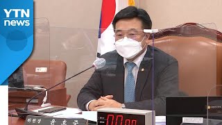 대북전단 금지법, 법사위 통과...'전단 살포' 최대 3년 이하 징역 / YTN