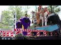 🔴これが秋田だ！食と芸能大祭典【角館祭りの山行事】手踊り‼️　2017年5月２７日