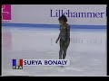 surya bonaly 1st time doing her trademark back flip 1994 olympics figure skating exhibition