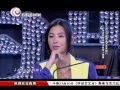 【video】super diva《妈妈咪呀》第二季20140510无广告完整版