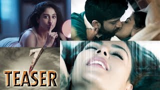 Seven Movie Teaser | Havish | Regina Cassandra | Nandita Swetha | Rahman | Nizar Shafi