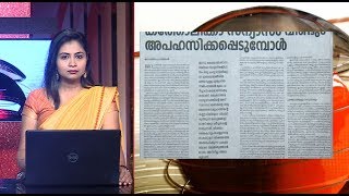 സഭയ്‌ക്കെതിരെ രൂക്ഷ വിമര്‍ശനവുമായി സിസ്റ്റര്‍ ലൂസി കളപ്പുരയ്ക്കല്‍