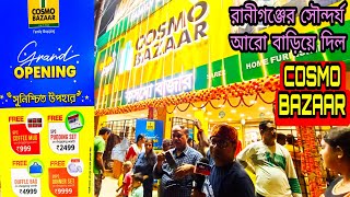 FIRST SHOPPING MALL OPENED IN MY TOWN RANIGANJ 🛍||EXPLORING COSMO BAZAAR  BEST DISCOUNT AND OFFERS