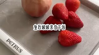 抖音或今日头条首页搜索【黑岩故事会】输入口令【519503】看后续