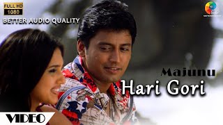 Hari Gori Official Video | Full HD | Majunu | Harris Jayaraj | Prashanth | Vairamuthu