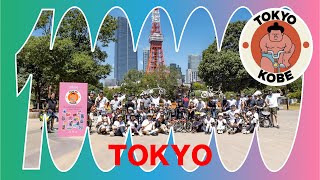 【東京】BROMPTON One Million Tour in TOKYO  100万台記念 ライドアウト 東京イベント one millionth brompton 価値ある人気折りたたみ自転車