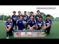 ２０１４ fifa ワールドカップ 日本×コロンビア６月２５日あさ４時４０分～放送！