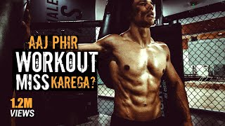 Workout Miss Karega? Powerful Gym Motivation | Testosterone | Hindi Motivation | 2020 | Until I Win