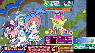 [pop'n music peace] アリスサイド・キャスリング N 正規/鏡 パーフェクト