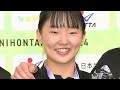 張本美和がパリ五輪代表決定で語った“本音”…兄・張本智和がかけた言葉に驚きを隠せない…「卓球」で活躍する選手がわずか2ヶ月で世界ランクを553位アップできた理由に言葉を失う…