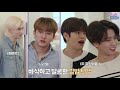 스트레이 푸드 파이터 stray food fighter 1｜ skz code ep.18