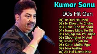 Best Of Kumar Sanu || Kumar Sanu & Alka Yagnik Song  || Kumar Sanu Best  Songs 90s 2024