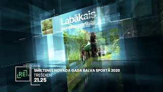 Skaties ReTV: Smiltenes novada gada balva sportā 2020