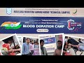 BLOOD DONATION CAMP AT ABDUL LATIF ALI AL SHAYA ENGINEERING COLLEGE #blooddonation#indipendenceday