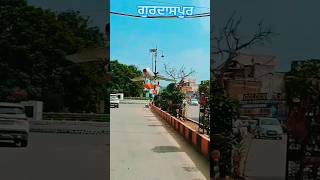 Gurdaspur City #youtube #viral #subscribe #like #punjab #video #trending #india #shorts