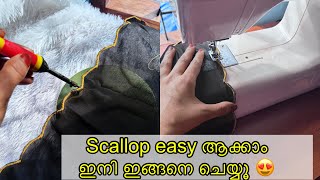 Scallop duppatta ഇത്ര simple ആണോ 😱😍/how to make scallop duppatta on table top machine