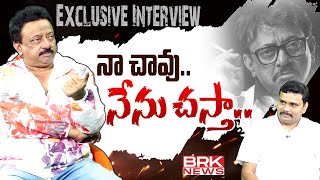 Ram Gopal Varma Exclusive Interview | Vintage RGV is Back🔥| Ys Jagan...@brknews.