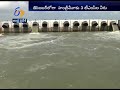 krishna river management board issues directives on power generation from srisailam