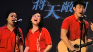 KCCC 2016 CNY Band \u0026 Songs \