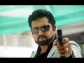 sarathkumar movie name has been changed