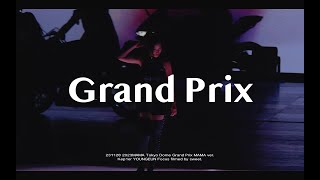 [4K] Kep1er - Grand Prix 2023MAMA ver. 케플러 서영은 직캠 │YOUNGEUN Focus fancam 231128 @Tokyo Dome