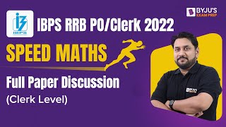 IBPS RRB Clerk Previous Year Question Paper | IBPS RRB Quantitative Aptitude| IBPS RRB PO/Clerk 2022