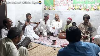 J Sajan Ghar Away Mare || Punjabi Kalam || Folk Music Program By Baba Nazeer And Baba Sadiq