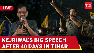 LIVE: Delhi CM Arvind Kejriwal Speech As AAP Workers Celebrate I Tihar Jail  I Elections 2024