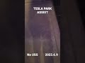 TESLA PARK ASSIST | NO USS | 2023.6.9 | Model Y LRAWD5 |  DEC 2022 DELIVERY