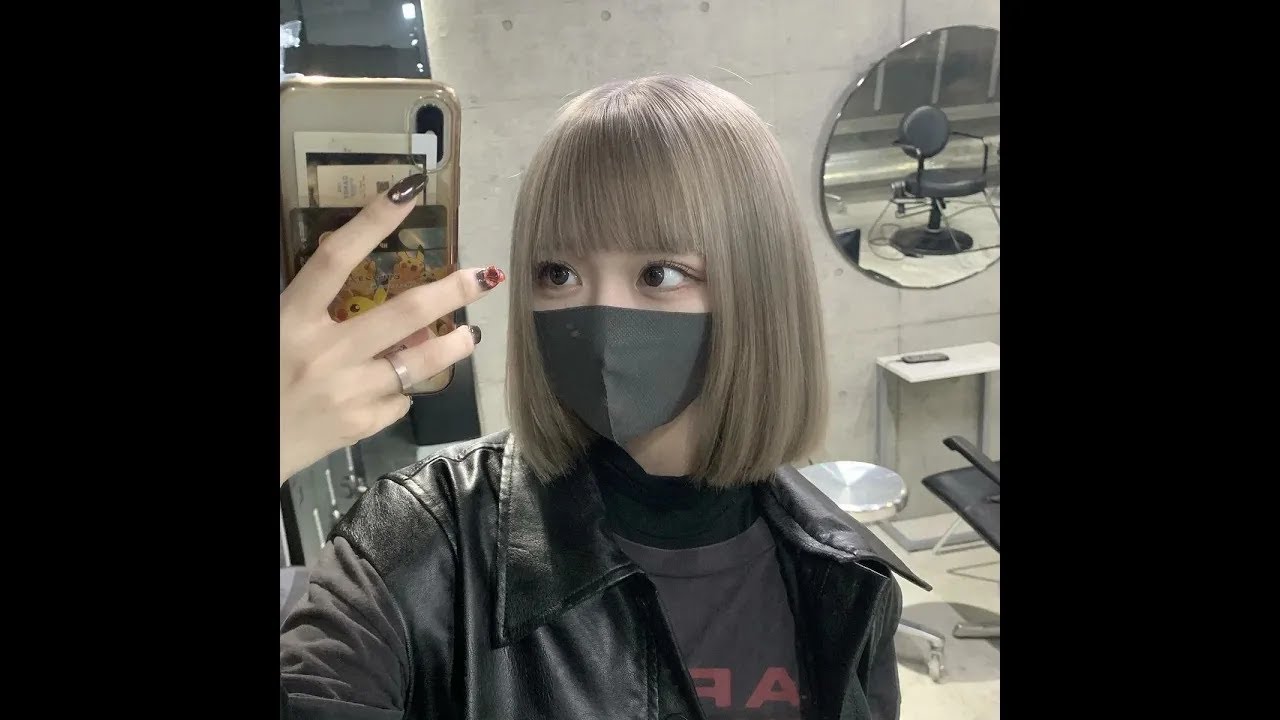 Ciscaux Hey Hi Hello Featuring 1nonly And Lilbubblegum Prod