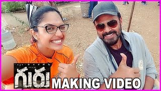 Venkatesh's Guru Making Video - Latest Working Stills | Ritika Mohan | Latest Telugu Movie