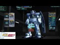 ガンダムオンライン 局地（連邦） 19匹目 2017.03 13 【zガンダム ガンダム試作1号機 ガンダム試作3号機 ジ・o】 密林基地戦闘訓練（ジャブロー）