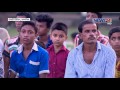 trinomule jobabdihita ep 34_mithabari mymensingh তৃণমূলে জবাবদিহিতা মিঠাবাড়ী ময়মনসিংহ on news24