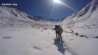 Kaçkar Büyük Buzul Kardovit Dağı Zirve Tırmanışı 3810 mt.