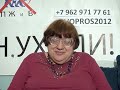 Канны Василь Быков