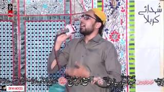 Akmal Hussain Daryai - Hussain Zindabad - Manqabat - Best Kalam