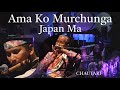 Ama Ko Murchunga Japan Ma | Pancha Lama Shrawan Lama  / CHAUTARI | Asian Festival in Tokyo 2004