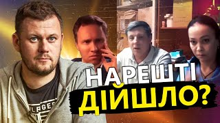 КАЗАНСЬКИЙ: Окупанти несподівано ВИБОВКАЛИ ПРАВДУ? / Не очікували ТАКОГО від українців