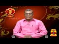 மகரம் ராசி 2022 புத்தாண்டு பலன்கள் astrologer sivalpuri singaram new year 2022