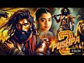 pushpa 2 the rule full movie hindi dubbed allu arjun u0026 rashmika 2024 new south movie