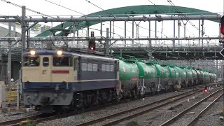 EF65-2139+タキ 大宮通過