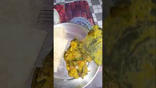 শীতকালে এরকম সবজি রেসিপি একবার বানিয়ে নিন|veg recipe. #shorts #shortsfeed #ytshorts #food #vegrecipe