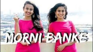 Morni Banke I Badhaai Ho l  Team Naach Choreography world of dwnce