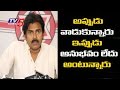 Pawan Kalyan Slams PM Modi | AP Special Status | TV5 News